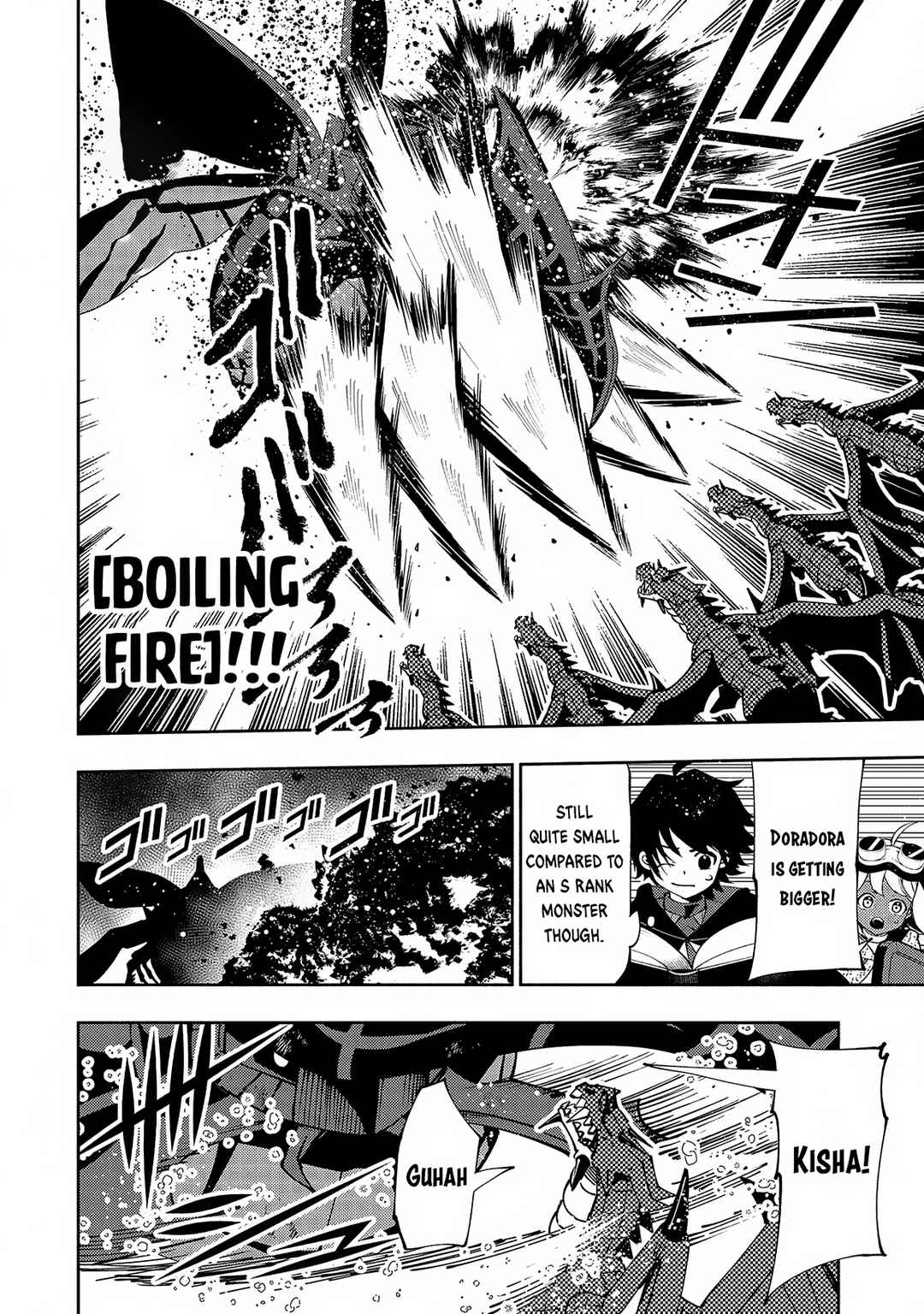 Page 21 Chapter 58 Hell Mode ~Yarikomi Suki no Gamer wa Haisettei no Isekai de Musou Suru~ Hajimari no Shoukanshi