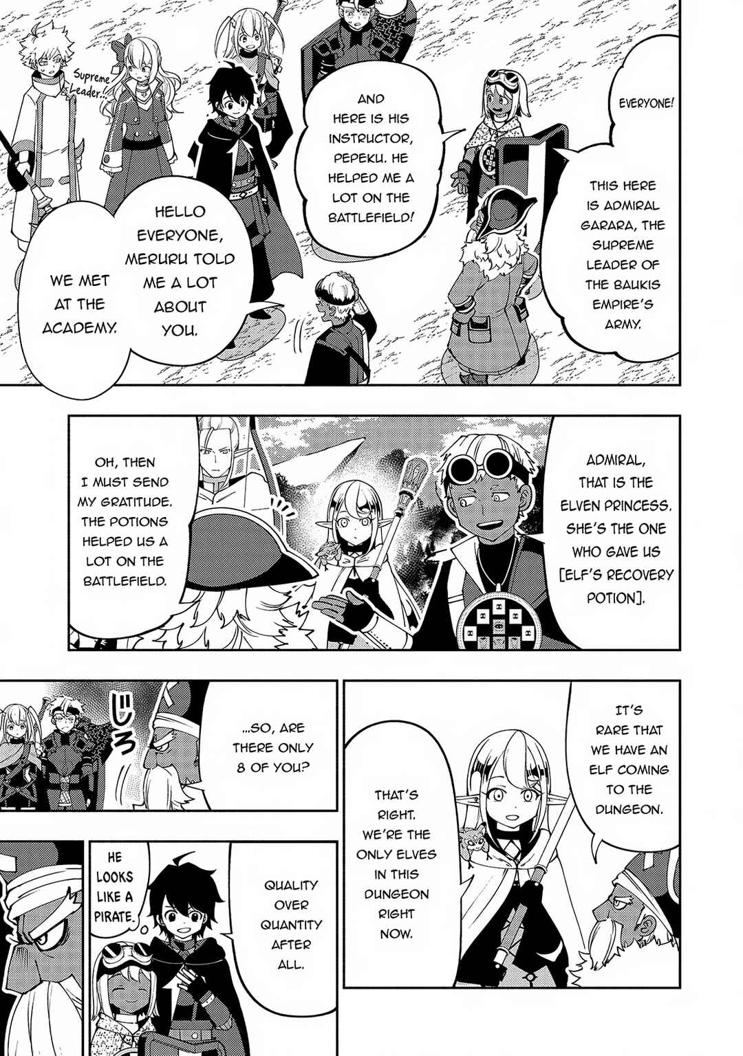 Page 6 Chapter 58 Hell Mode ~Yarikomi Suki no Gamer wa Haisettei no Isekai de Musou Suru~ Hajimari no Shoukanshi