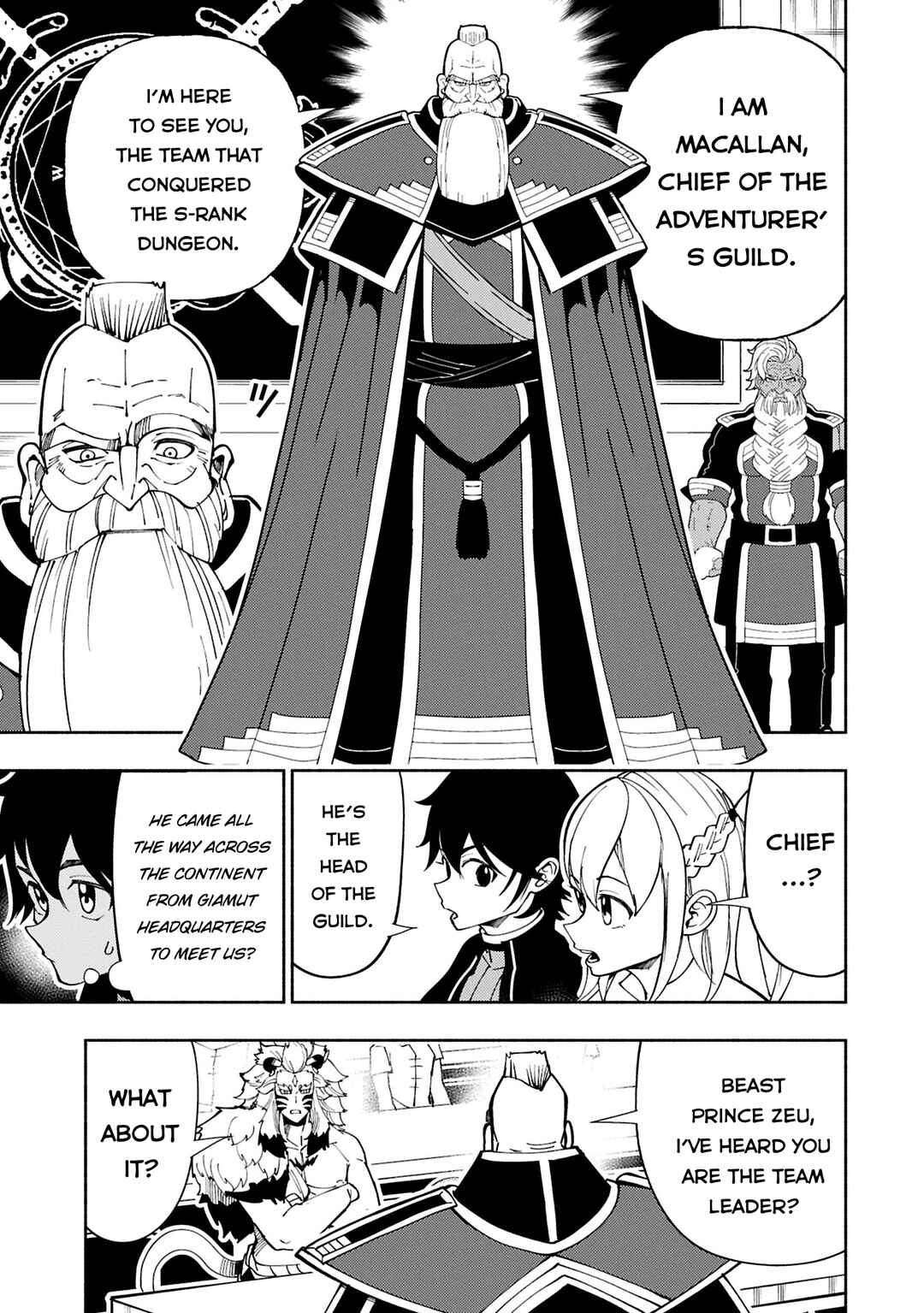 Page 10 Chapter 74.1 Hell Mode ~Yarikomi Suki no Gamer wa Haisettei no Isekai de Musou Suru~ Hajimari no Shoukanshi