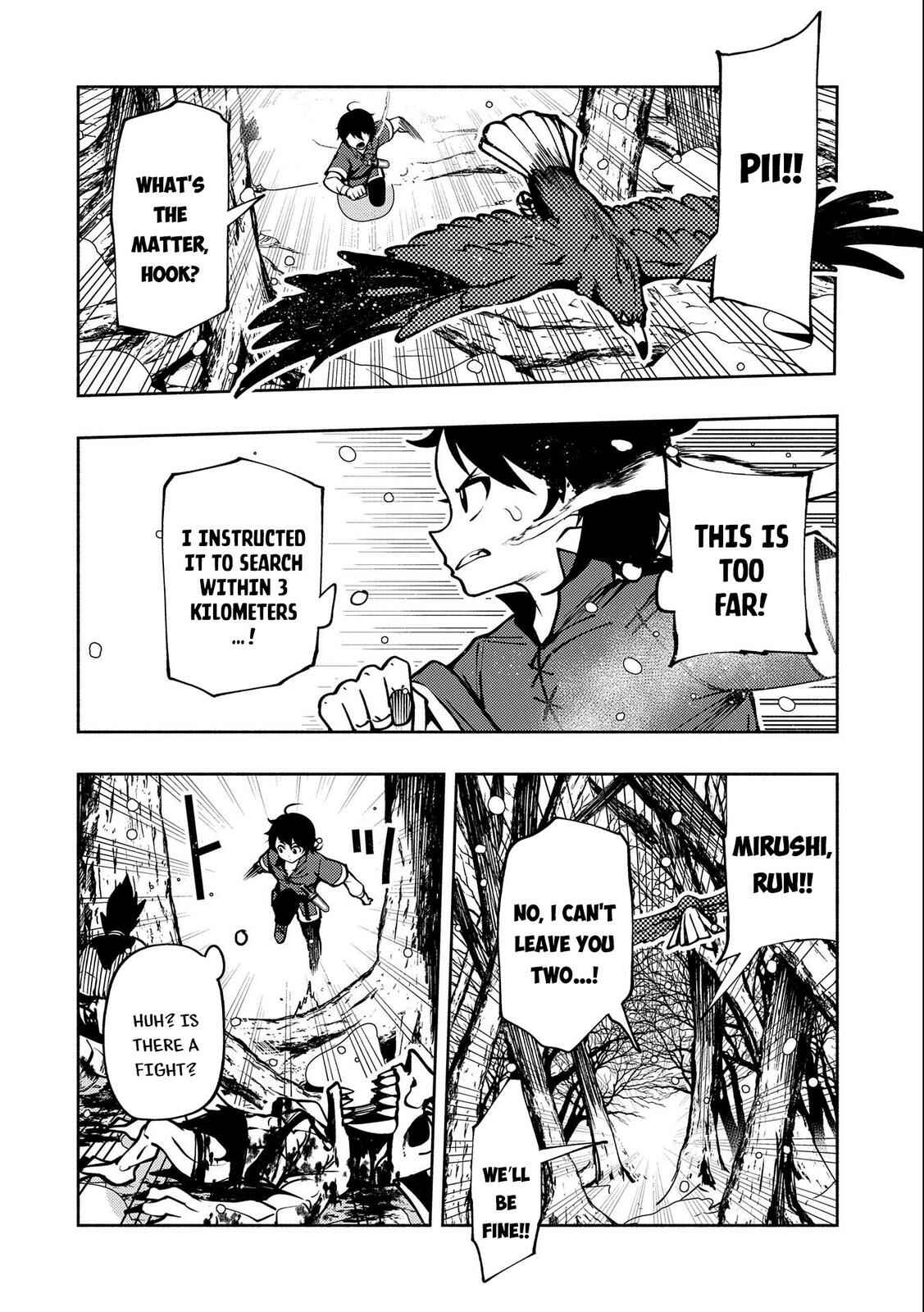 Page 15 Chapter 6 Hell Mode ~Yarikomi Suki no Gamer wa Haisettei no Isekai de Musou Suru~ Hajimari no Shoukanshi