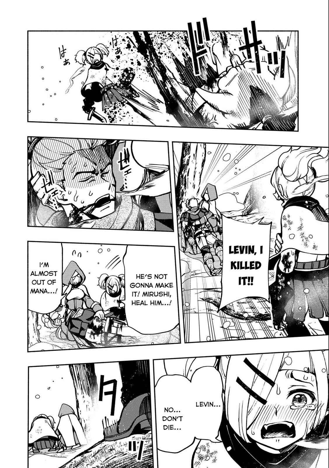 Page 21 Chapter 6 Hell Mode ~Yarikomi Suki no Gamer wa Haisettei no Isekai de Musou Suru~ Hajimari no Shoukanshi