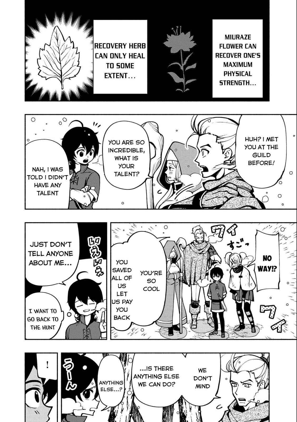 Page 25 Chapter 6 Hell Mode ~Yarikomi Suki no Gamer wa Haisettei no Isekai de Musou Suru~ Hajimari no Shoukanshi