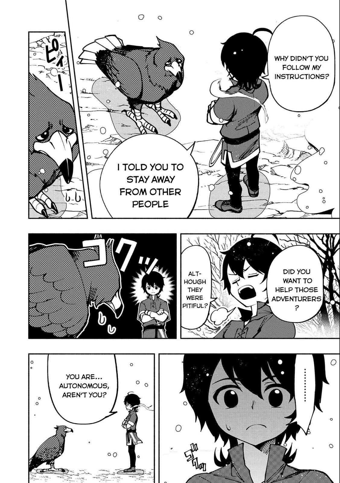 Page 27 Chapter 6 Hell Mode ~Yarikomi Suki no Gamer wa Haisettei no Isekai de Musou Suru~ Hajimari no Shoukanshi