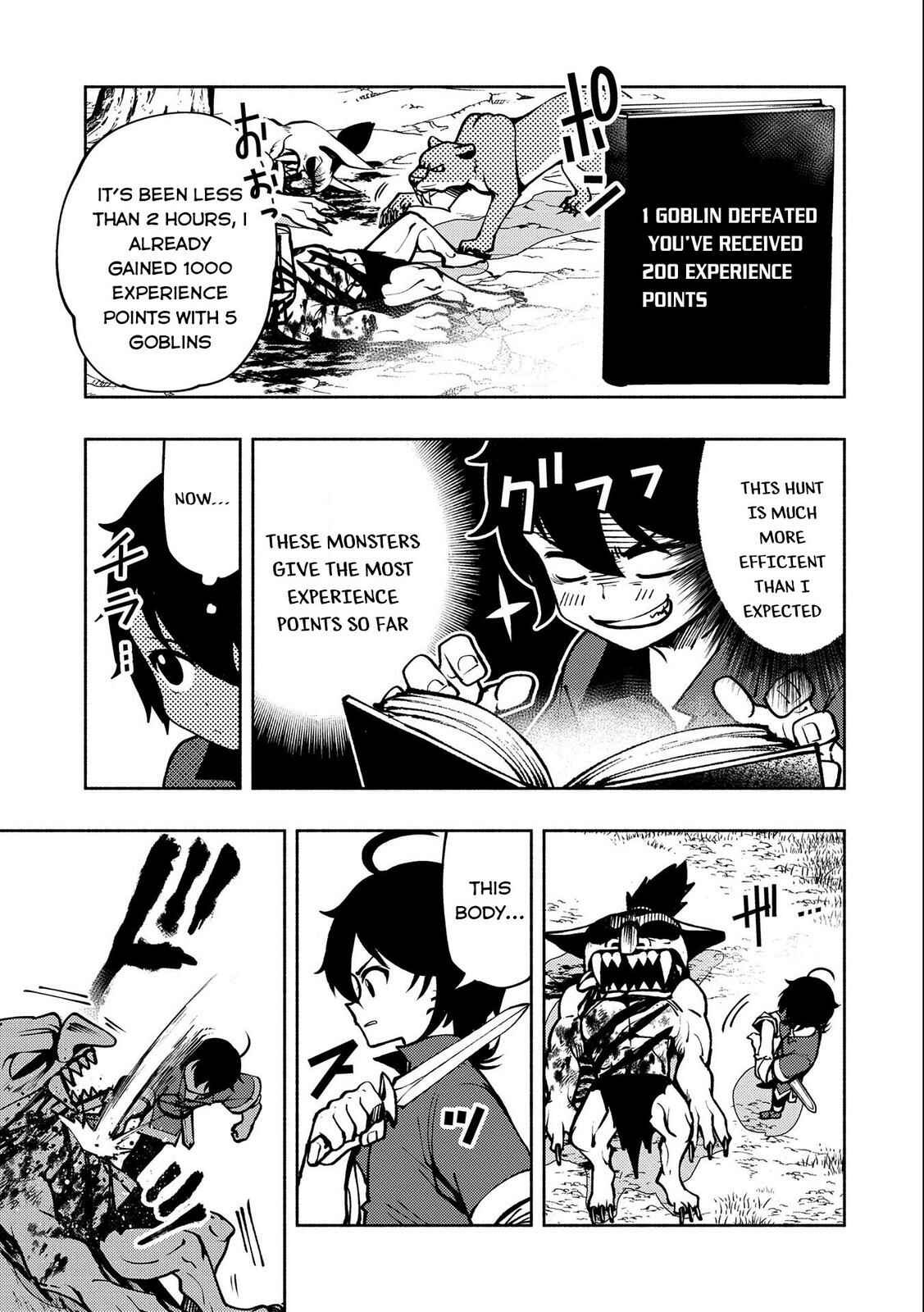 Page 6 Chapter 6 Hell Mode ~Yarikomi Suki no Gamer wa Haisettei no Isekai de Musou Suru~ Hajimari no Shoukanshi