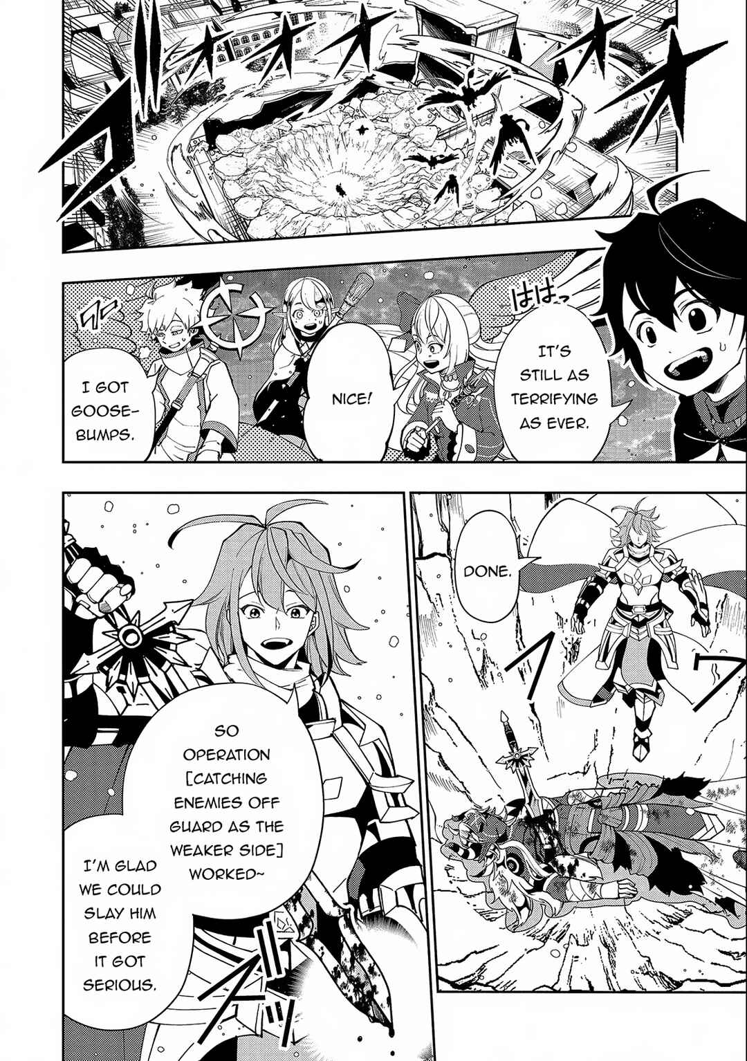 Page 9 Chapter 52 Hell Mode ~Yarikomi Suki no Gamer wa Haisettei no Isekai de Musou Suru~ Hajimari no Shoukanshi