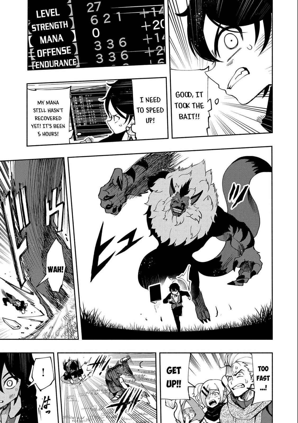 Page 12 Chapter 9 Hell Mode ~Yarikomi Suki no Gamer wa Haisettei no Isekai de Musou Suru~ Hajimari no Shoukanshi