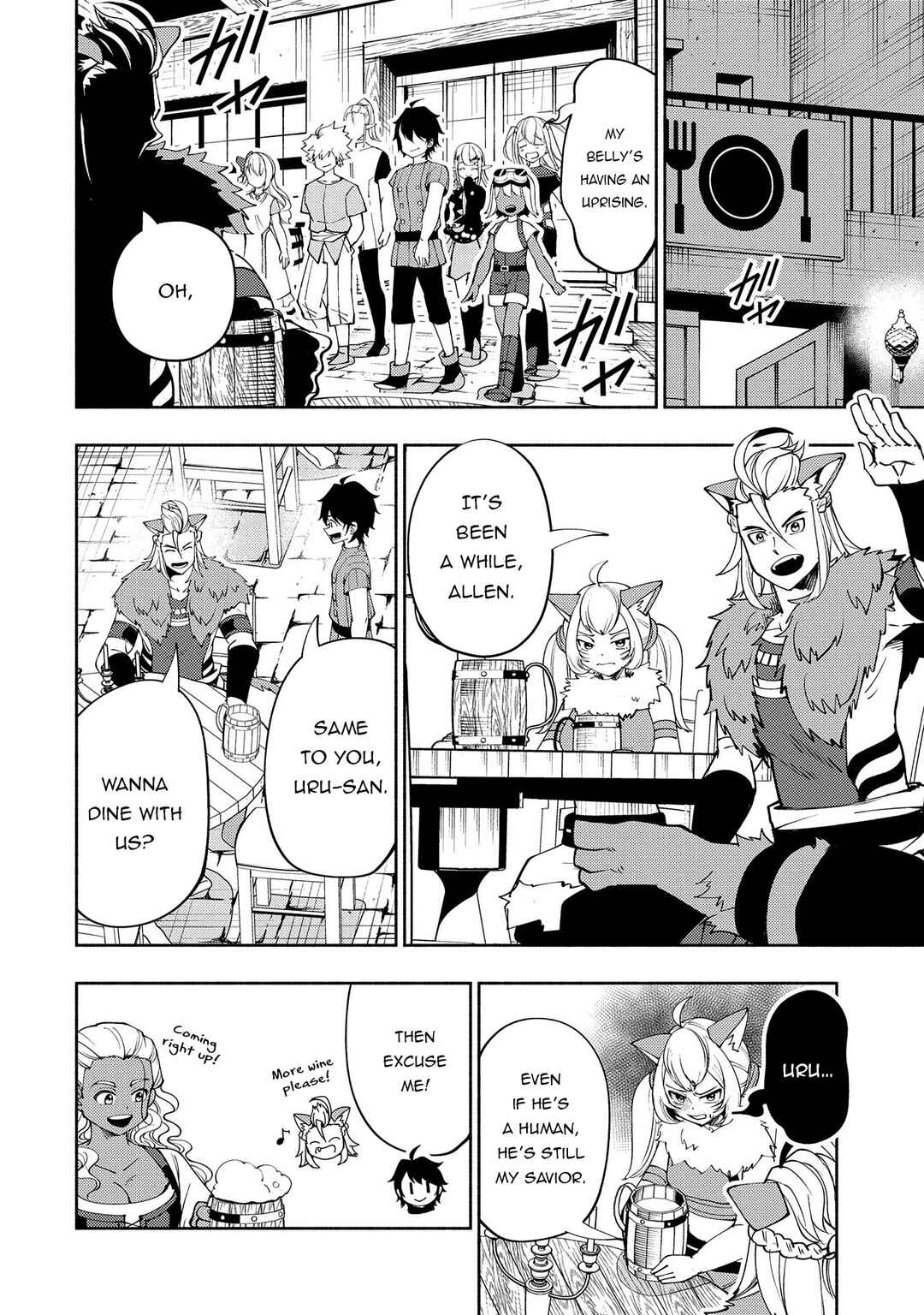 Page 19 Chapter 62 Hell Mode ~Yarikomi Suki no Gamer wa Haisettei no Isekai de Musou Suru~ Hajimari no Shoukanshi