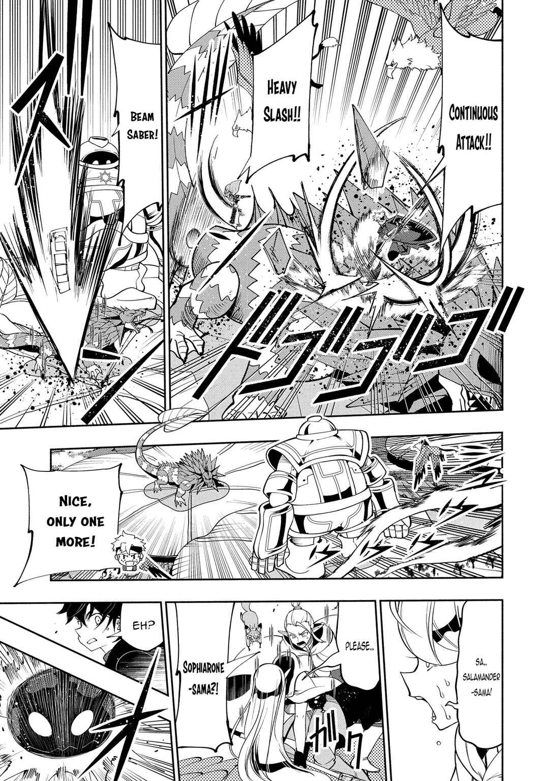 Page 8 Chapter 62 Hell Mode ~Yarikomi Suki no Gamer wa Haisettei no Isekai de Musou Suru~ Hajimari no Shoukanshi