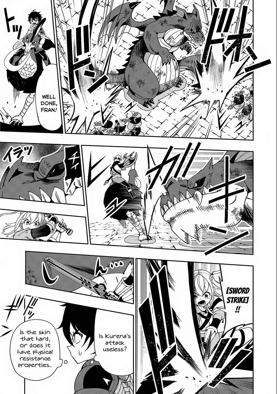 Page 13 Chapter 33 Hell Mode ~Yarikomi Suki no Gamer wa Haisettei no Isekai de Musou Suru~ Hajimari no Shoukanshi