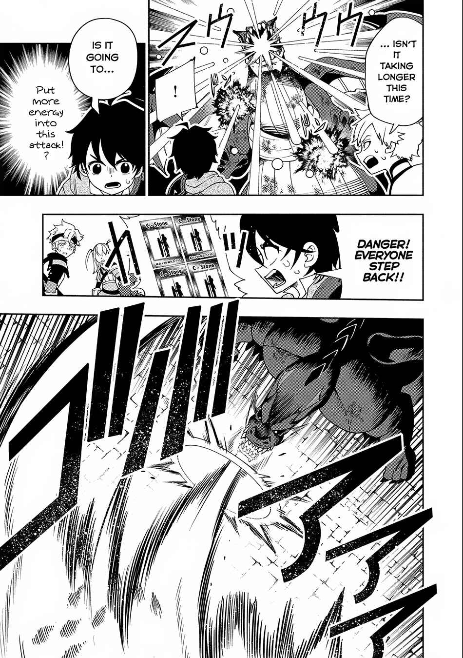 Page 18 Chapter 33 Hell Mode ~Yarikomi Suki no Gamer wa Haisettei no Isekai de Musou Suru~ Hajimari no Shoukanshi
