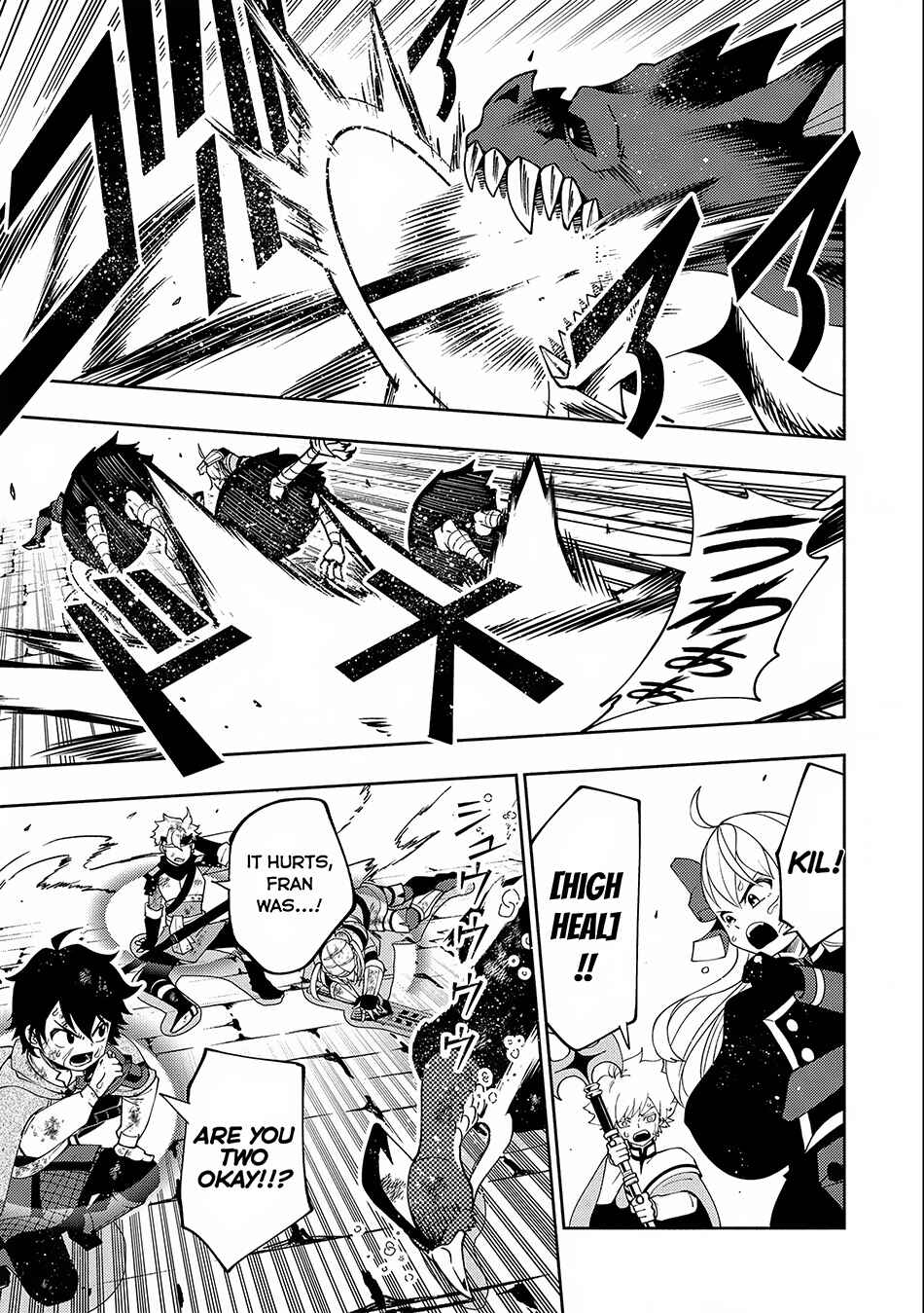 Page 20 Chapter 33 Hell Mode ~Yarikomi Suki no Gamer wa Haisettei no Isekai de Musou Suru~ Hajimari no Shoukanshi