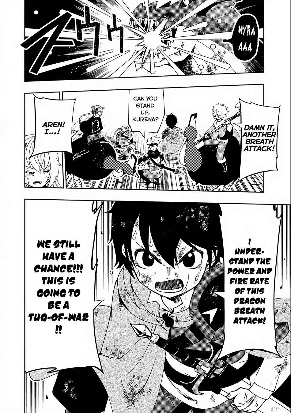 Page 21 Chapter 33 Hell Mode ~Yarikomi Suki no Gamer wa Haisettei no Isekai de Musou Suru~ Hajimari no Shoukanshi