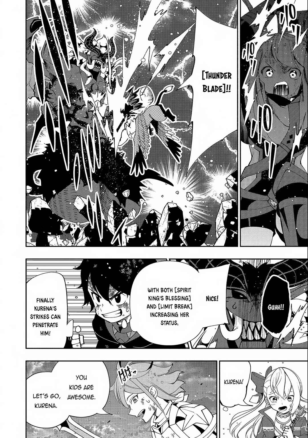 Page 15 Chapter 53 Hell Mode ~Yarikomi Suki no Gamer wa Haisettei no Isekai de Musou Suru~ Hajimari no Shoukanshi