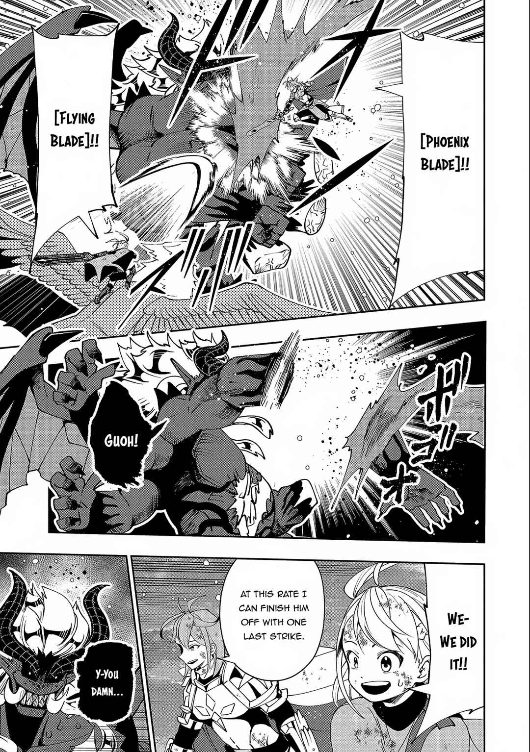 Page 16 Chapter 53 Hell Mode ~Yarikomi Suki no Gamer wa Haisettei no Isekai de Musou Suru~ Hajimari no Shoukanshi