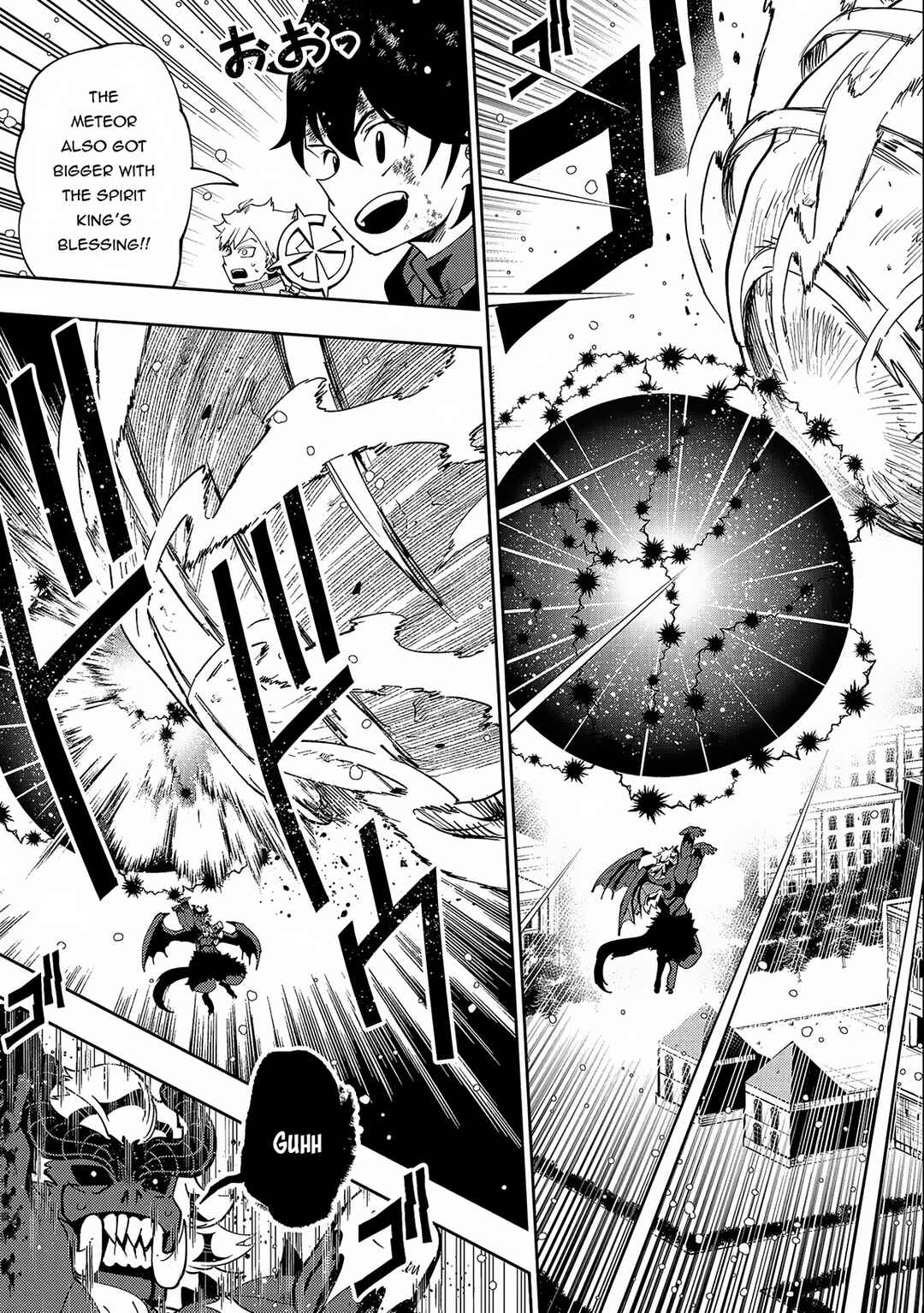 Page 20 Chapter 53 Hell Mode ~Yarikomi Suki no Gamer wa Haisettei no Isekai de Musou Suru~ Hajimari no Shoukanshi