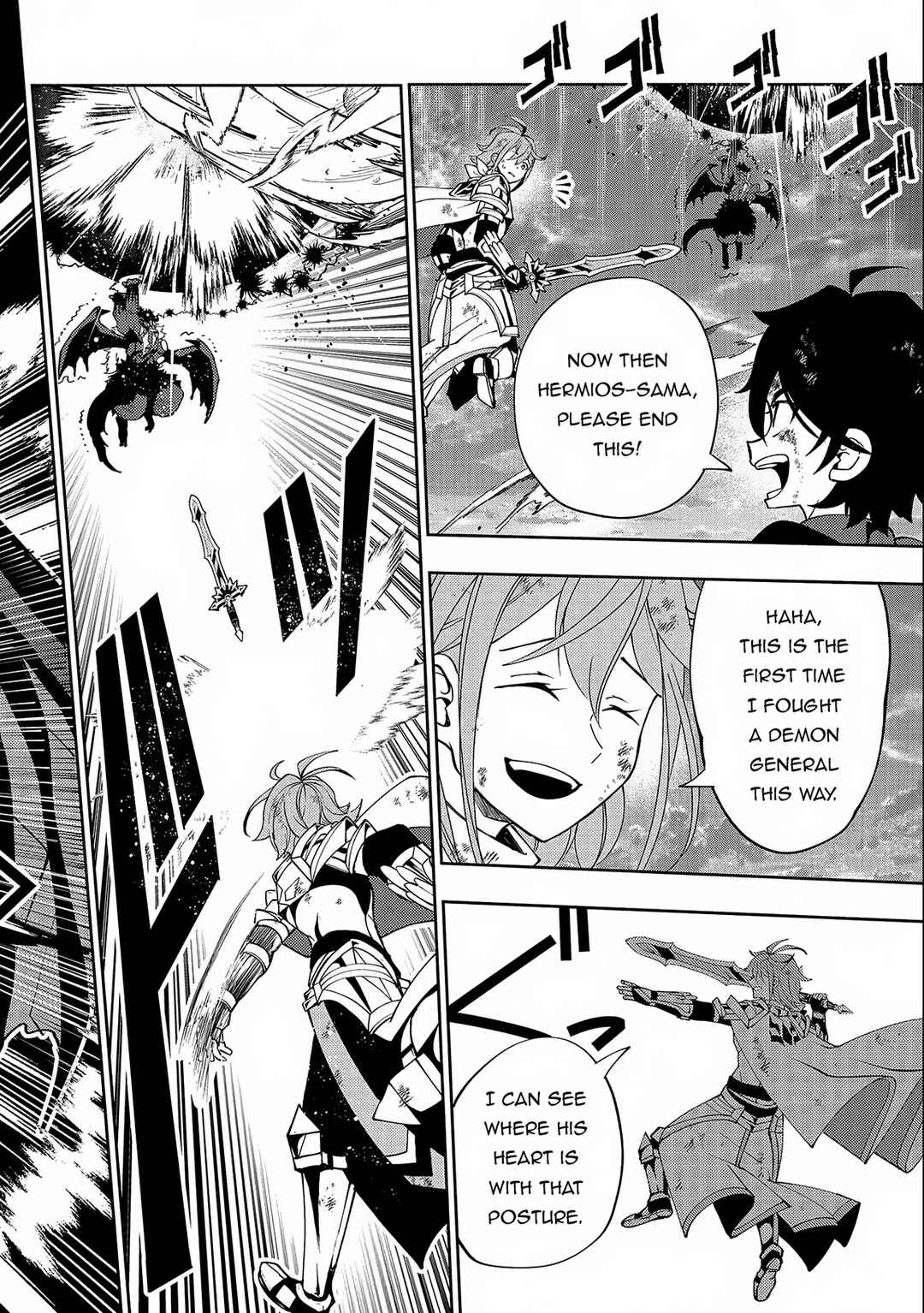 Page 21 Chapter 53 Hell Mode ~Yarikomi Suki no Gamer wa Haisettei no Isekai de Musou Suru~ Hajimari no Shoukanshi