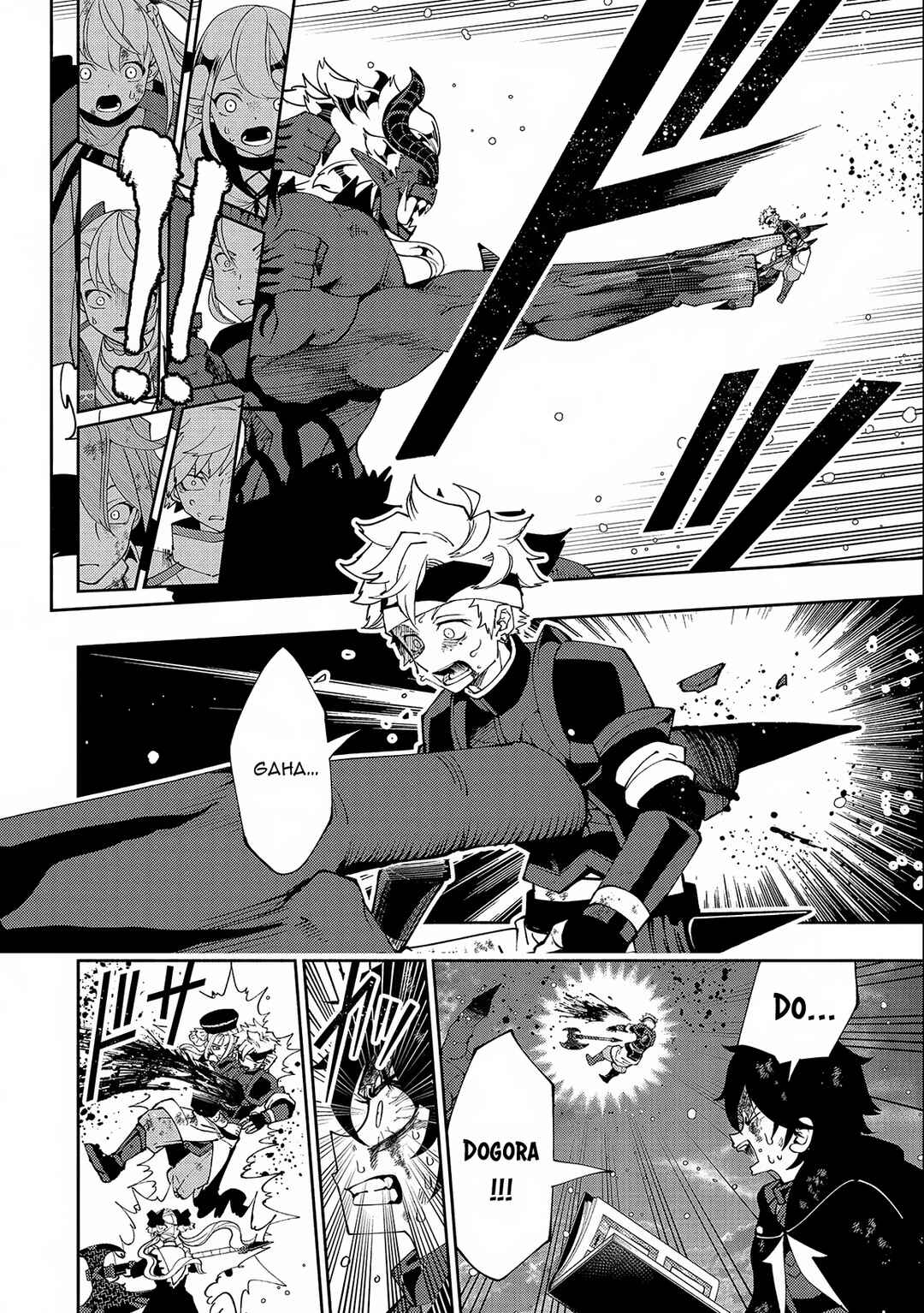 Page 3 Chapter 53 Hell Mode ~Yarikomi Suki no Gamer wa Haisettei no Isekai de Musou Suru~ Hajimari no Shoukanshi