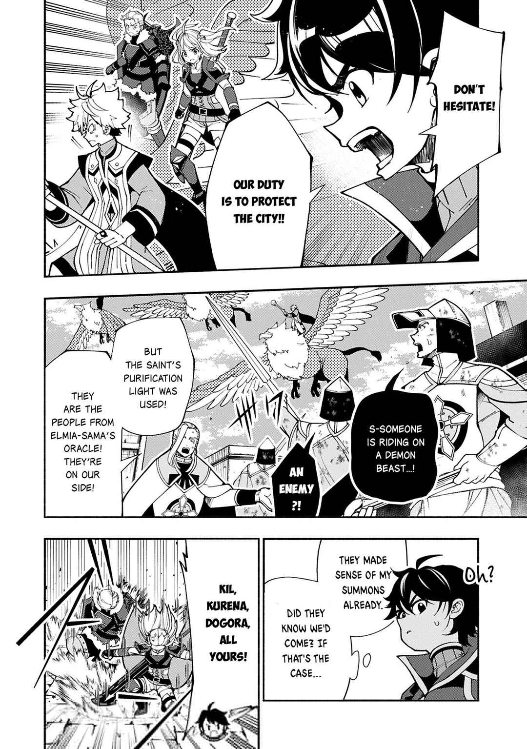 Page 3 Chapter 76.1 Hell Mode ~Yarikomi Suki no Gamer wa Haisettei no Isekai de Musou Suru~ Hajimari no Shoukanshi