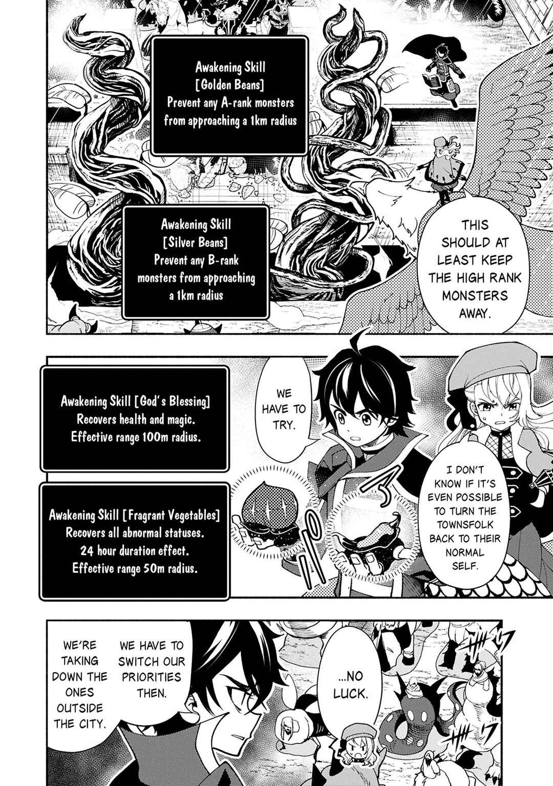 Page 5 Chapter 76.1 Hell Mode ~Yarikomi Suki no Gamer wa Haisettei no Isekai de Musou Suru~ Hajimari no Shoukanshi