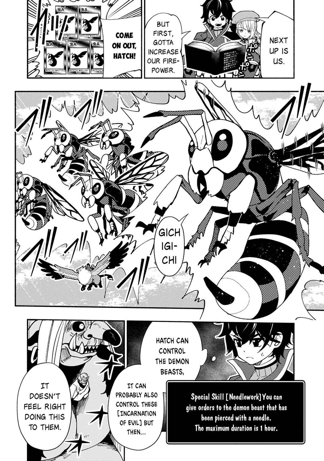 Page 7 Chapter 76.1 Hell Mode ~Yarikomi Suki no Gamer wa Haisettei no Isekai de Musou Suru~ Hajimari no Shoukanshi