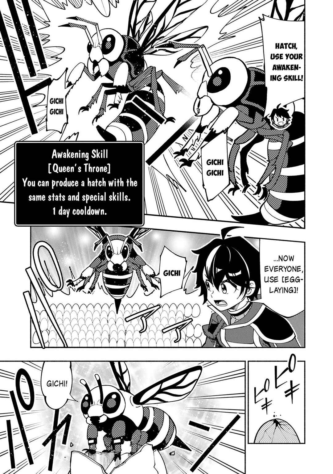 Page 8 Chapter 76.1 Hell Mode ~Yarikomi Suki no Gamer wa Haisettei no Isekai de Musou Suru~ Hajimari no Shoukanshi