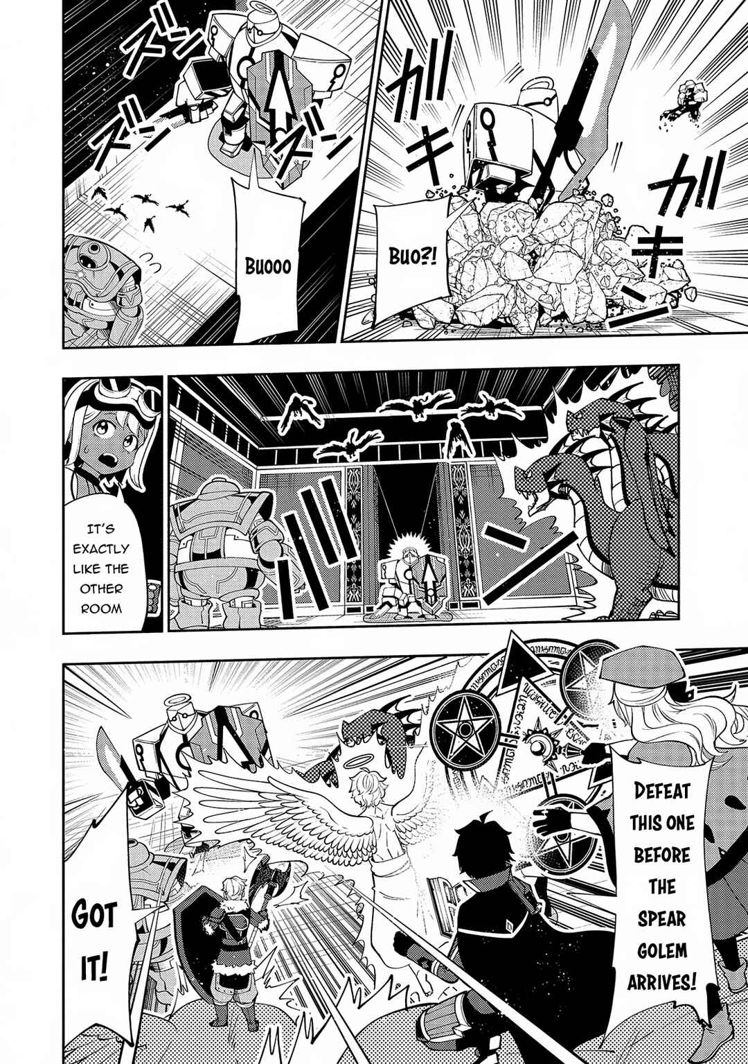 Page 11 Chapter 68 Hell Mode ~Yarikomi Suki no Gamer wa Haisettei no Isekai de Musou Suru~ Hajimari no Shoukanshi