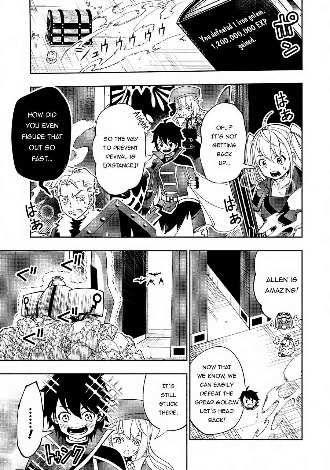 Page 12 Chapter 68 Hell Mode ~Yarikomi Suki no Gamer wa Haisettei no Isekai de Musou Suru~ Hajimari no Shoukanshi
