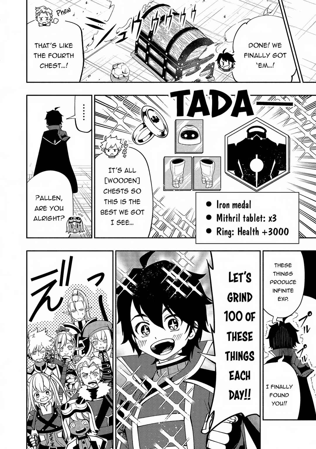 Page 13 Chapter 68 Hell Mode ~Yarikomi Suki no Gamer wa Haisettei no Isekai de Musou Suru~ Hajimari no Shoukanshi