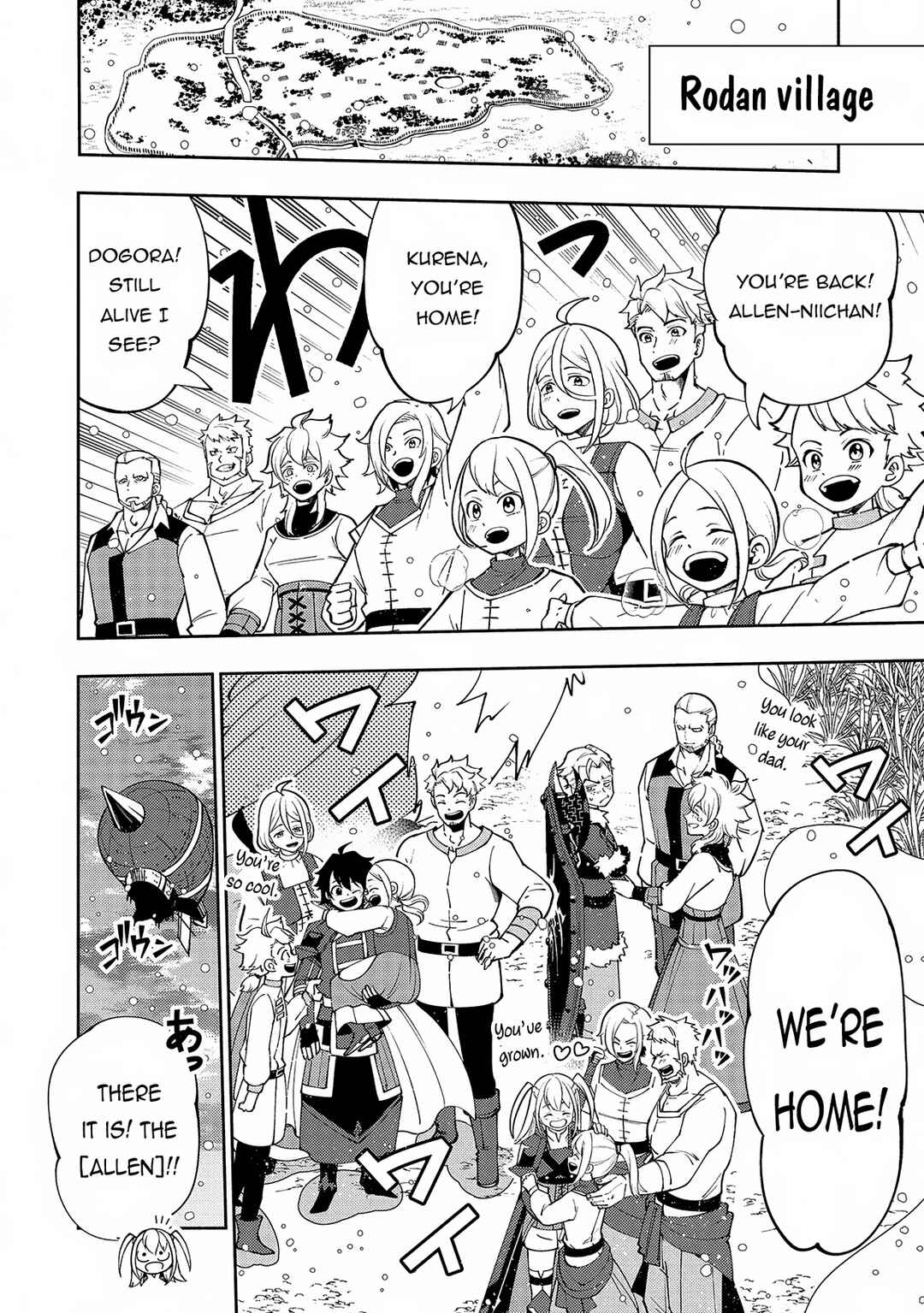 Page 19 Chapter 68 Hell Mode ~Yarikomi Suki no Gamer wa Haisettei no Isekai de Musou Suru~ Hajimari no Shoukanshi
