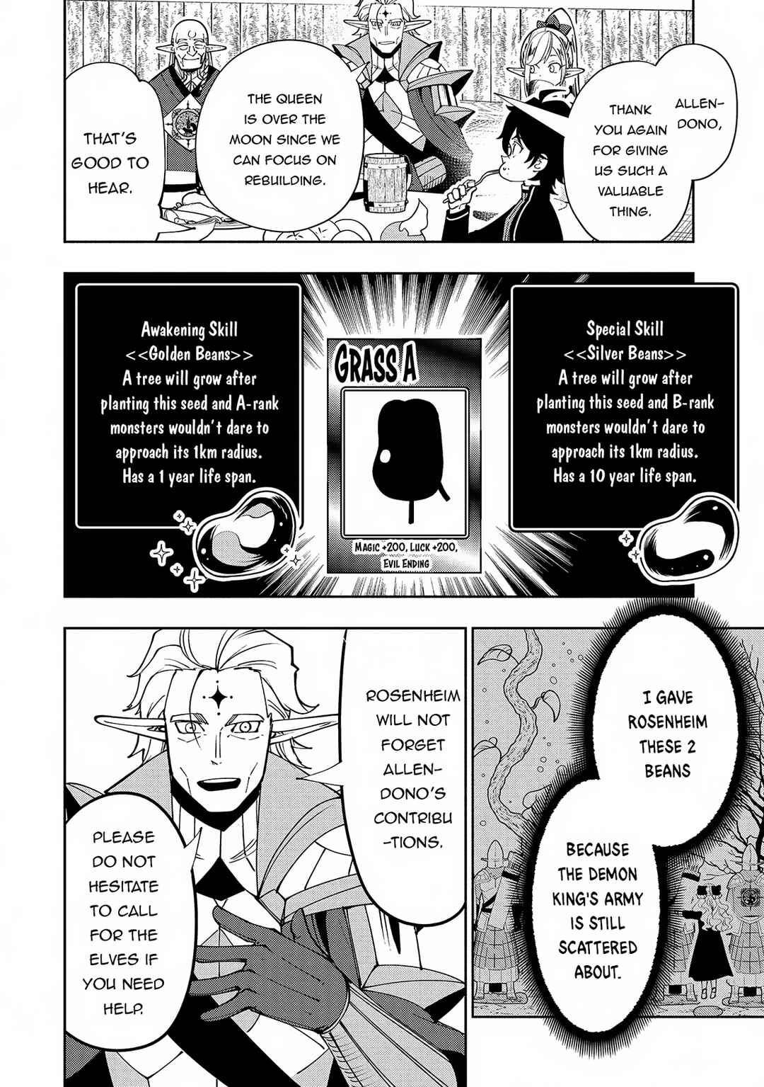 Page 23 Chapter 68 Hell Mode ~Yarikomi Suki no Gamer wa Haisettei no Isekai de Musou Suru~ Hajimari no Shoukanshi
