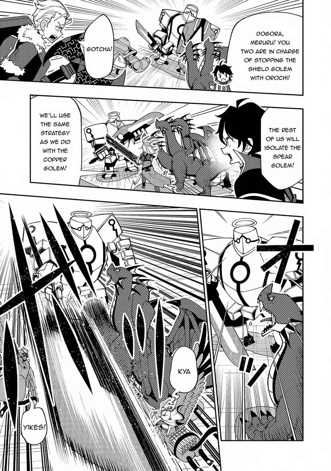Page 4 Chapter 68 Hell Mode ~Yarikomi Suki no Gamer wa Haisettei no Isekai de Musou Suru~ Hajimari no Shoukanshi