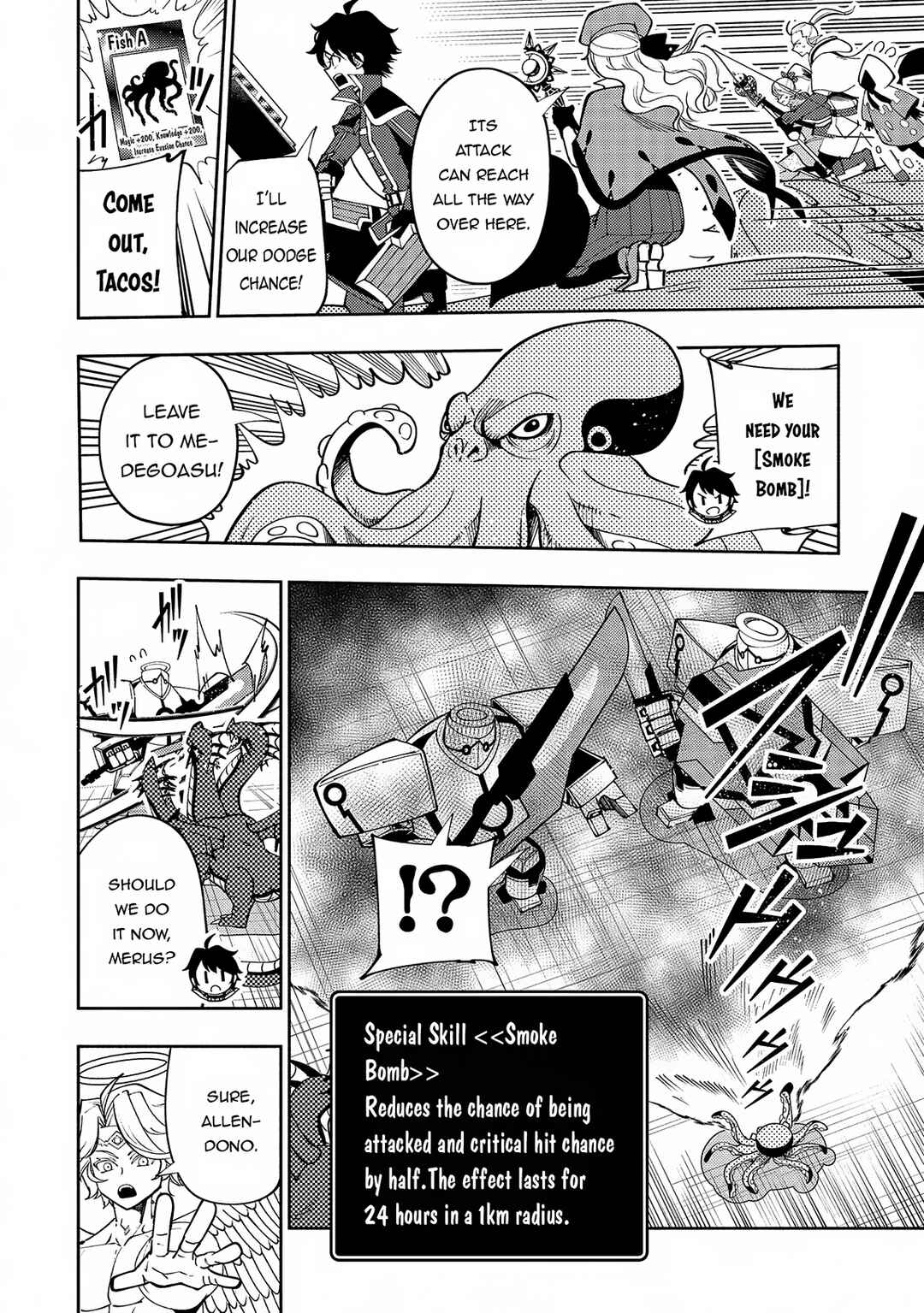 Page 5 Chapter 68 Hell Mode ~Yarikomi Suki no Gamer wa Haisettei no Isekai de Musou Suru~ Hajimari no Shoukanshi