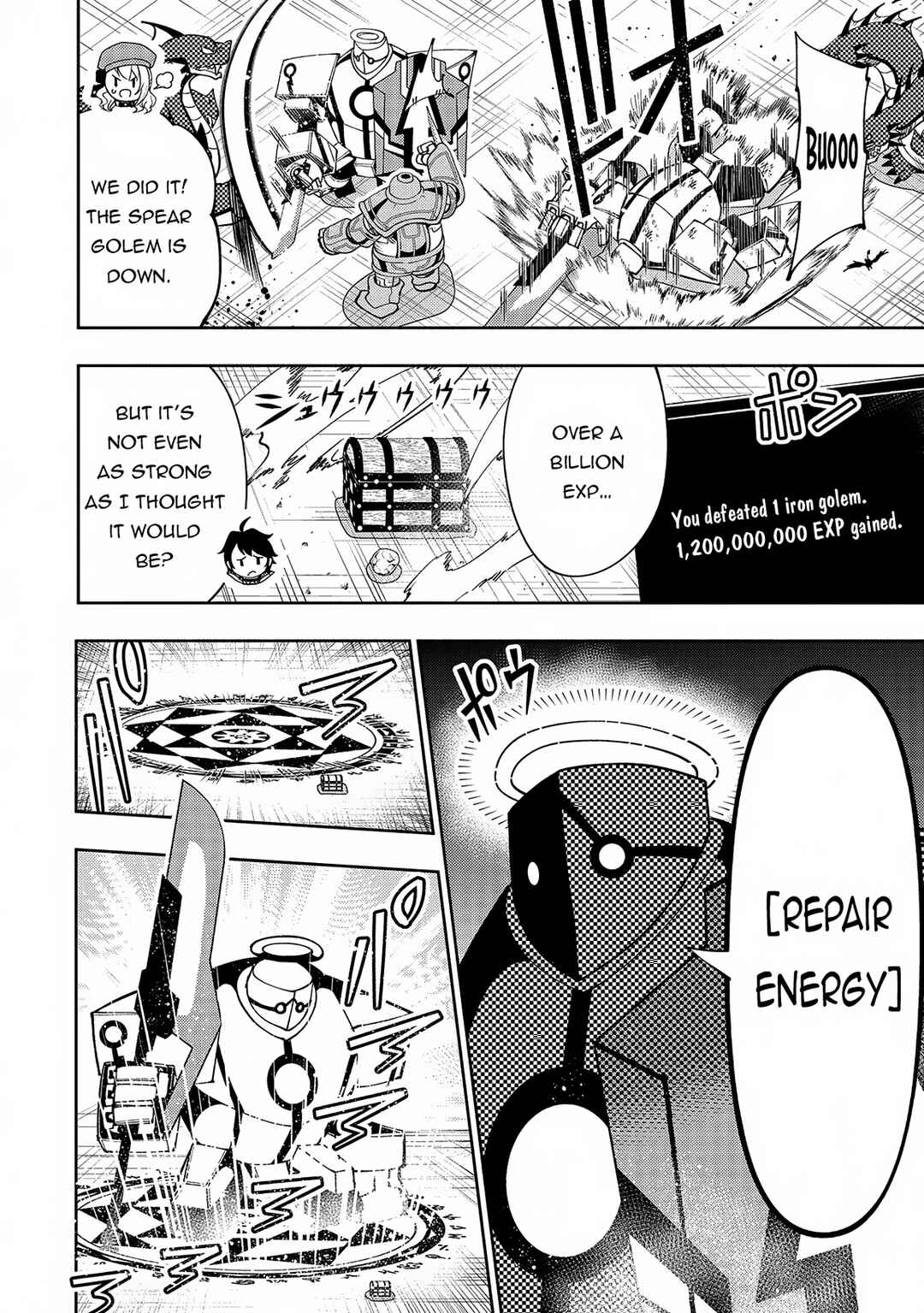 Page 7 Chapter 68 Hell Mode ~Yarikomi Suki no Gamer wa Haisettei no Isekai de Musou Suru~ Hajimari no Shoukanshi