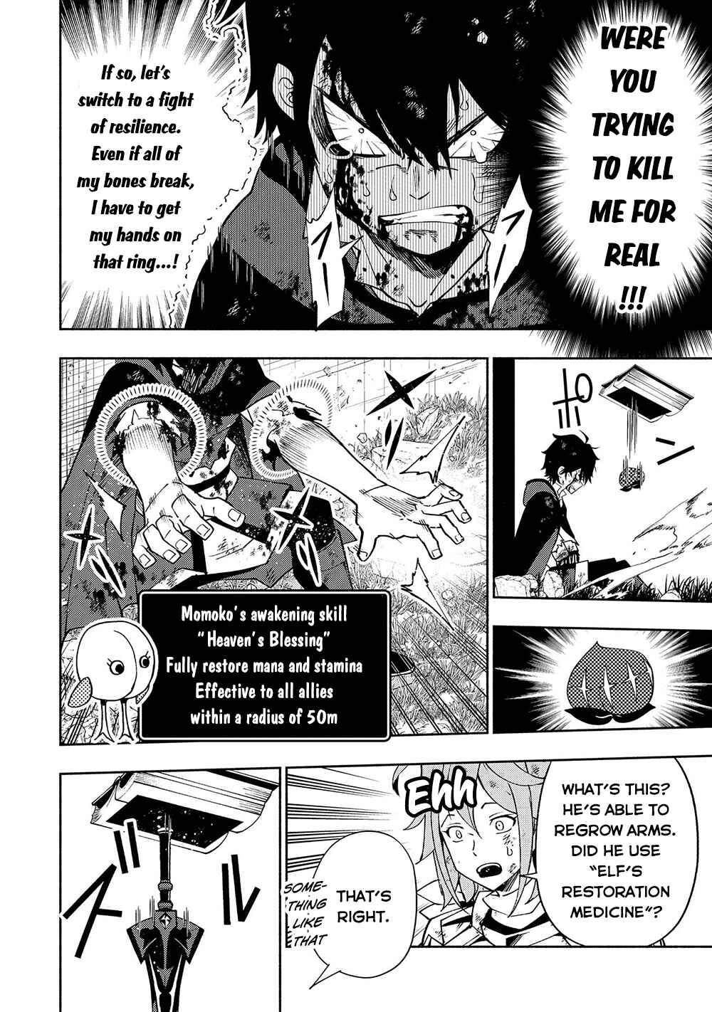 Page 10 Chapter 39 Hell Mode ~Yarikomi Suki no Gamer wa Haisettei no Isekai de Musou Suru~ Hajimari no Shoukanshi