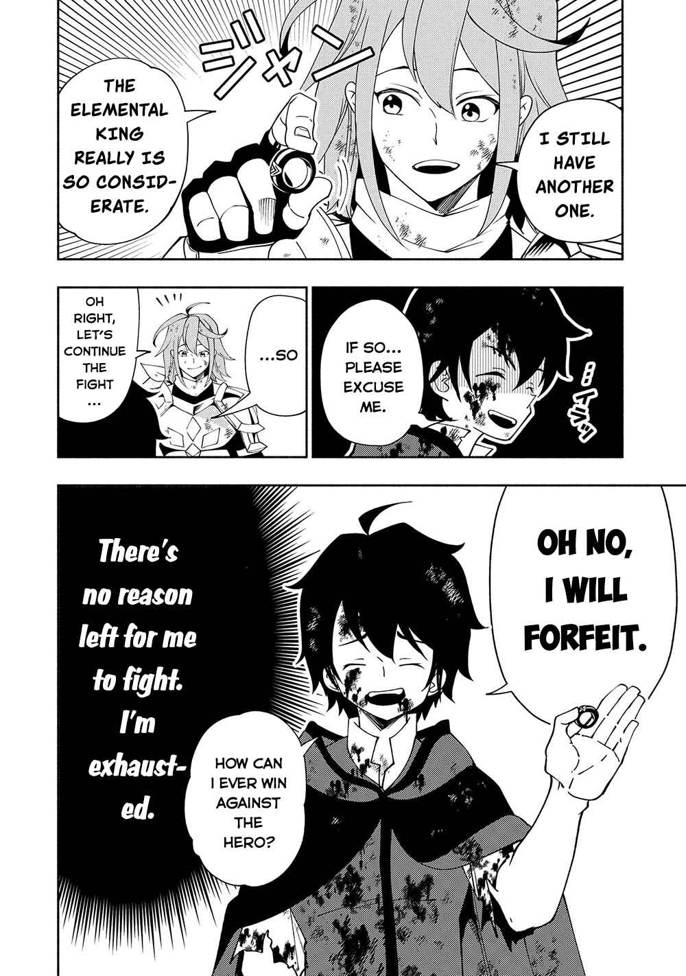 Page 16 Chapter 39 Hell Mode ~Yarikomi Suki no Gamer wa Haisettei no Isekai de Musou Suru~ Hajimari no Shoukanshi