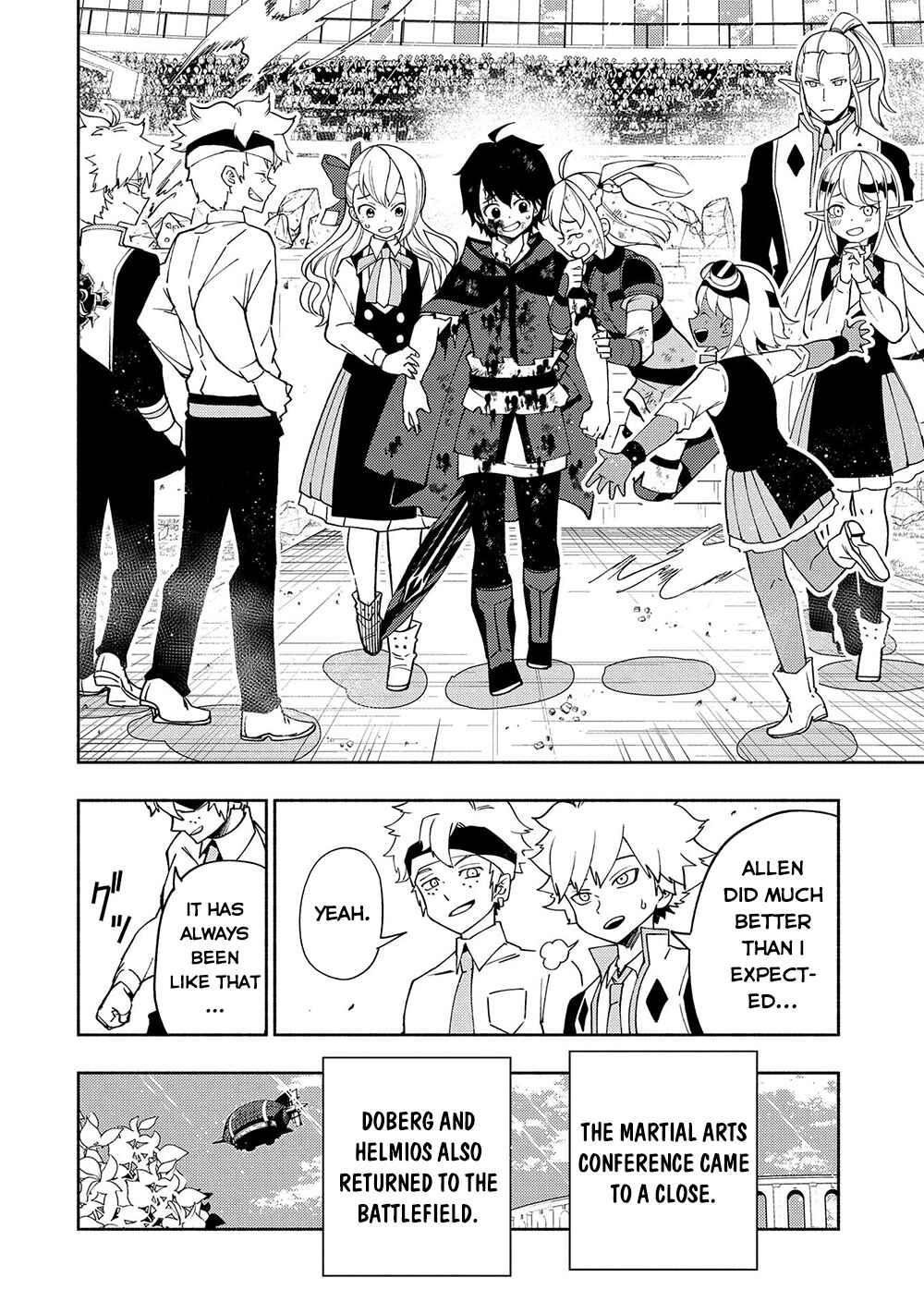 Page 18 Chapter 39 Hell Mode ~Yarikomi Suki no Gamer wa Haisettei no Isekai de Musou Suru~ Hajimari no Shoukanshi