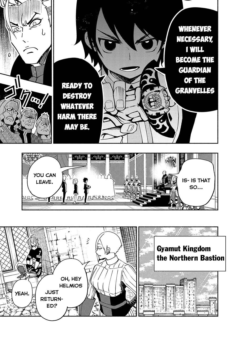 Page 23 Chapter 39 Hell Mode ~Yarikomi Suki no Gamer wa Haisettei no Isekai de Musou Suru~ Hajimari no Shoukanshi