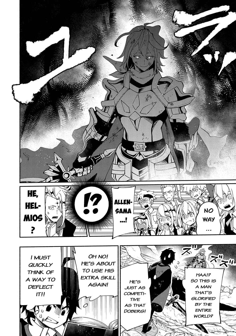 Page 5 Chapter 39 Hell Mode ~Yarikomi Suki no Gamer wa Haisettei no Isekai de Musou Suru~ Hajimari no Shoukanshi