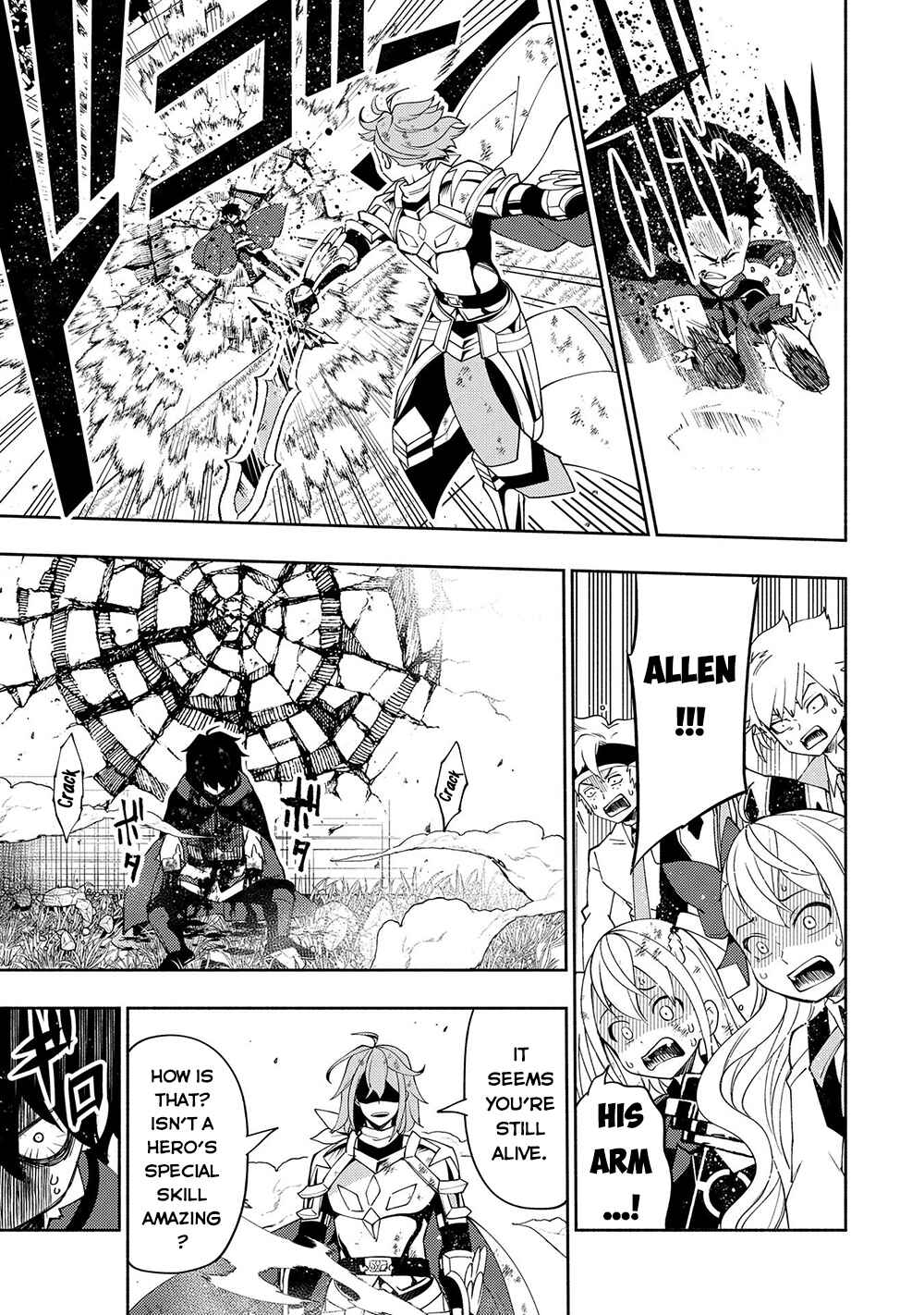 Page 9 Chapter 39 Hell Mode ~Yarikomi Suki no Gamer wa Haisettei no Isekai de Musou Suru~ Hajimari no Shoukanshi