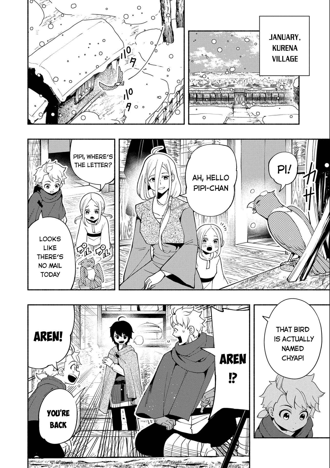 Page 13 Chapter 24 Hell Mode ~Yarikomi Suki no Gamer wa Haisettei no Isekai de Musou Suru~ Hajimari no Shoukanshi