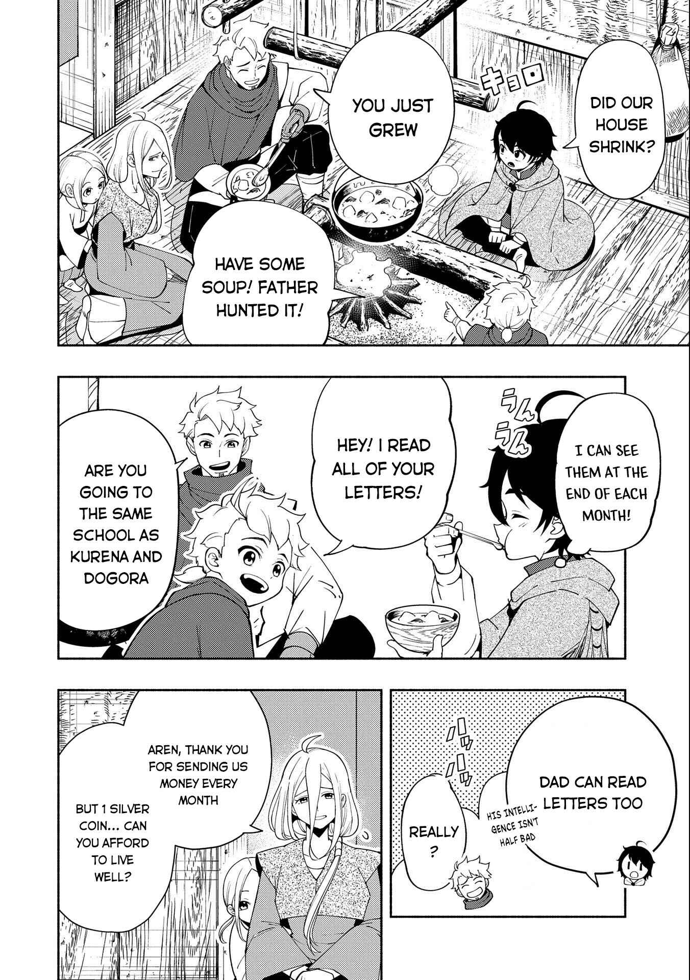 Page 15 Chapter 24 Hell Mode ~Yarikomi Suki no Gamer wa Haisettei no Isekai de Musou Suru~ Hajimari no Shoukanshi