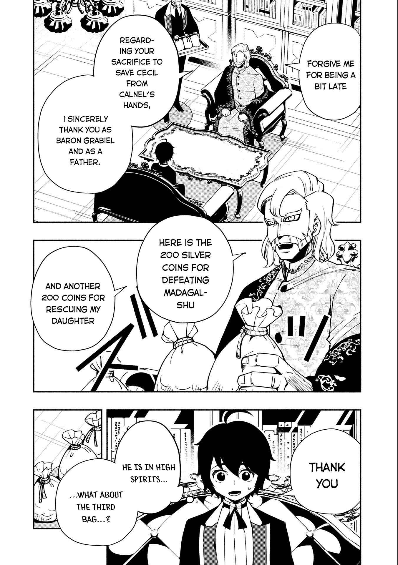 Page 3 Chapter 24 Hell Mode ~Yarikomi Suki no Gamer wa Haisettei no Isekai de Musou Suru~ Hajimari no Shoukanshi