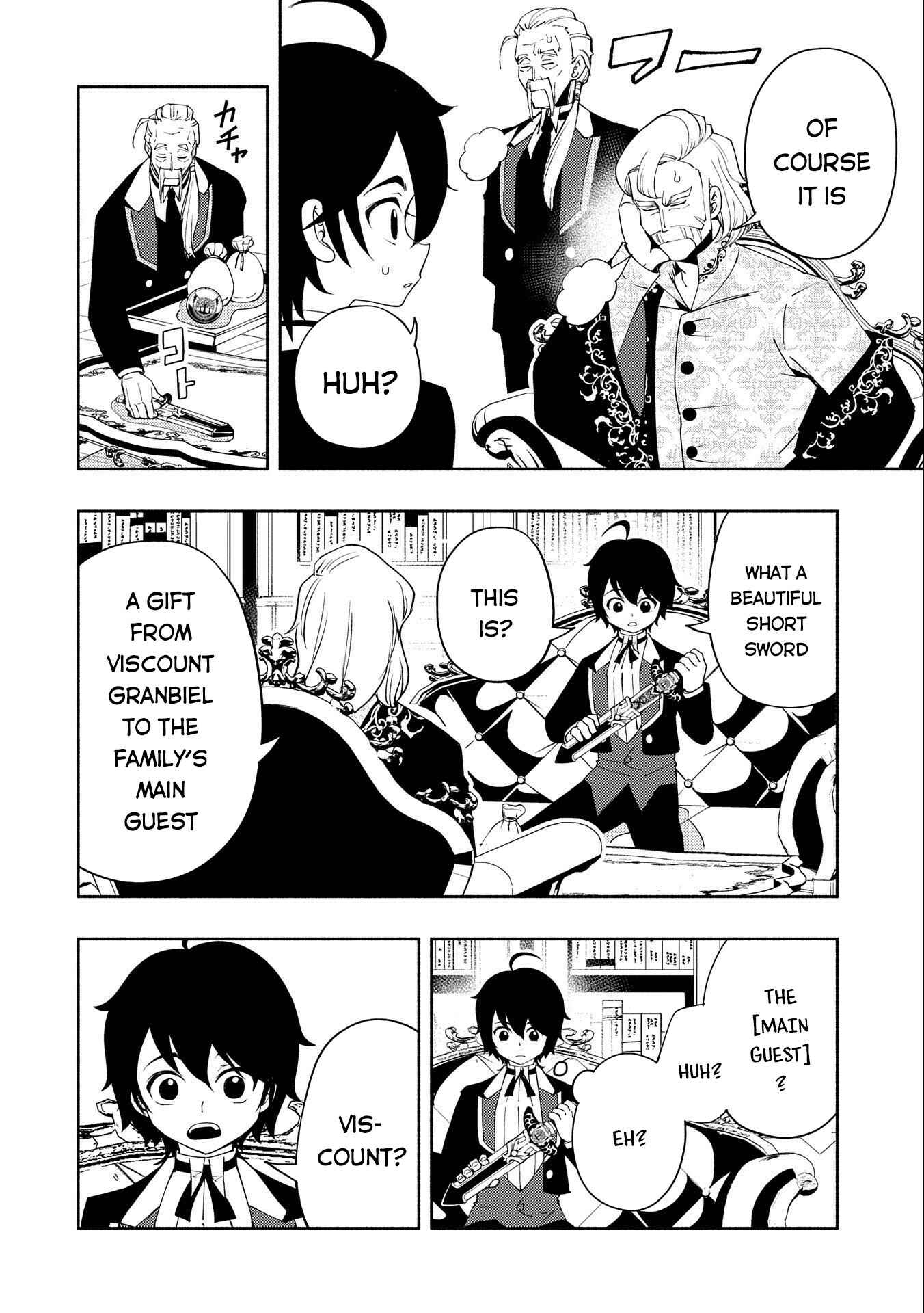 Page 9 Chapter 24 Hell Mode ~Yarikomi Suki no Gamer wa Haisettei no Isekai de Musou Suru~ Hajimari no Shoukanshi