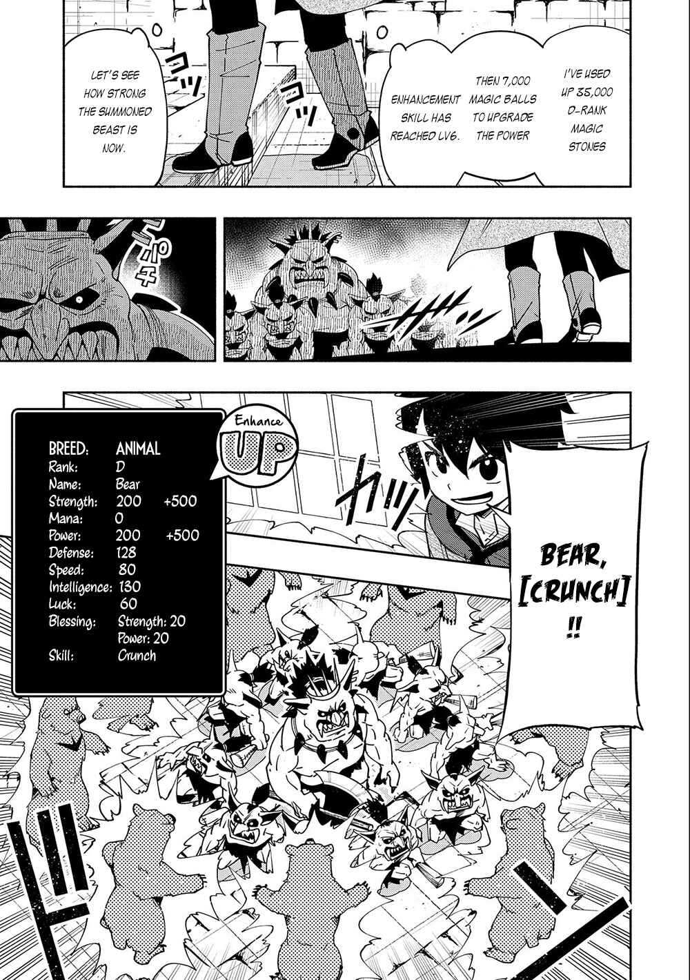 Page 16 Chapter 27 Hell Mode ~Yarikomi Suki no Gamer wa Haisettei no Isekai de Musou Suru~ Hajimari no Shoukanshi