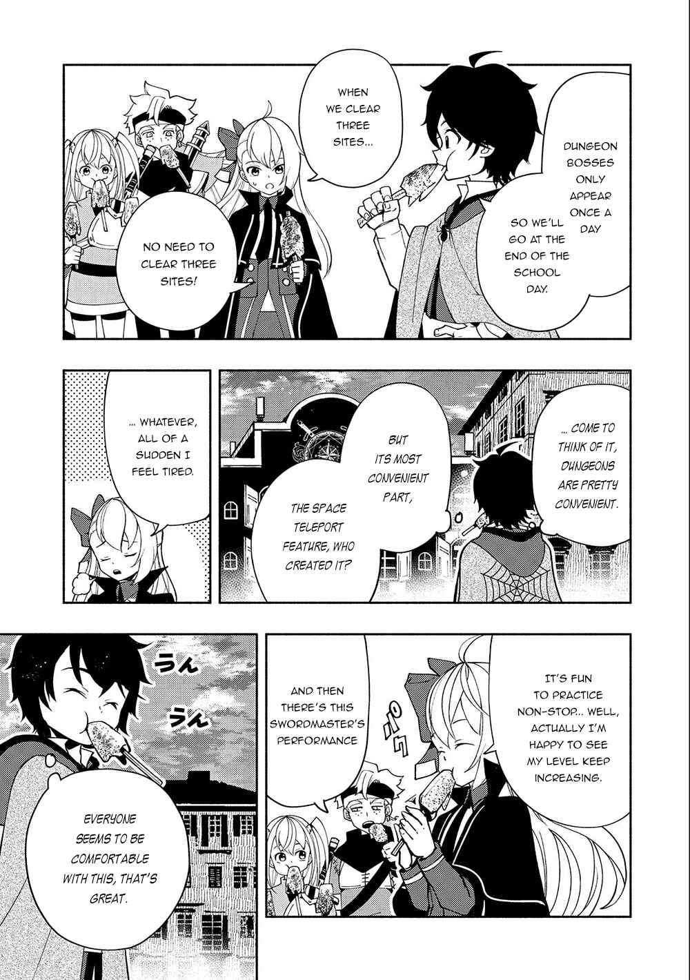 Page 18 Chapter 27 Hell Mode ~Yarikomi Suki no Gamer wa Haisettei no Isekai de Musou Suru~ Hajimari no Shoukanshi