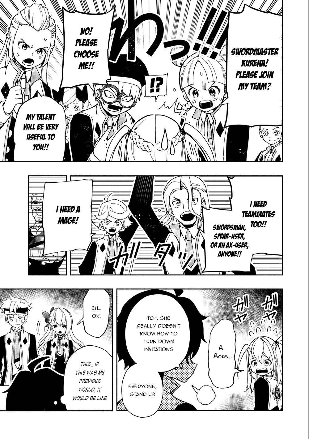 Page 20 Chapter 27 Hell Mode ~Yarikomi Suki no Gamer wa Haisettei no Isekai de Musou Suru~ Hajimari no Shoukanshi