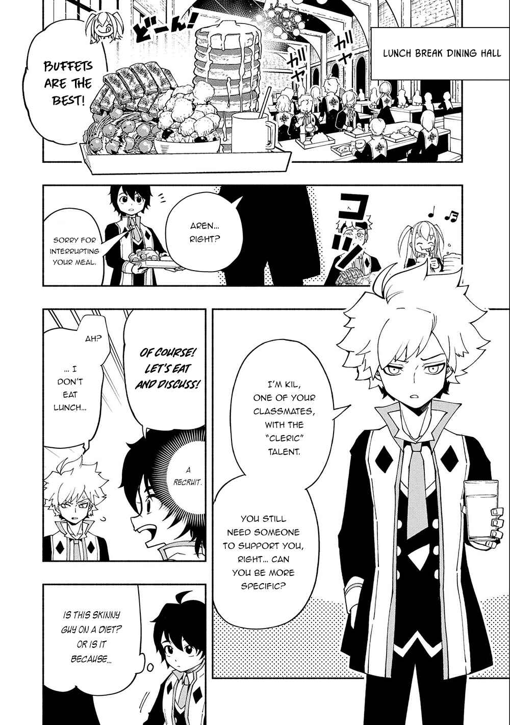 Page 23 Chapter 27 Hell Mode ~Yarikomi Suki no Gamer wa Haisettei no Isekai de Musou Suru~ Hajimari no Shoukanshi