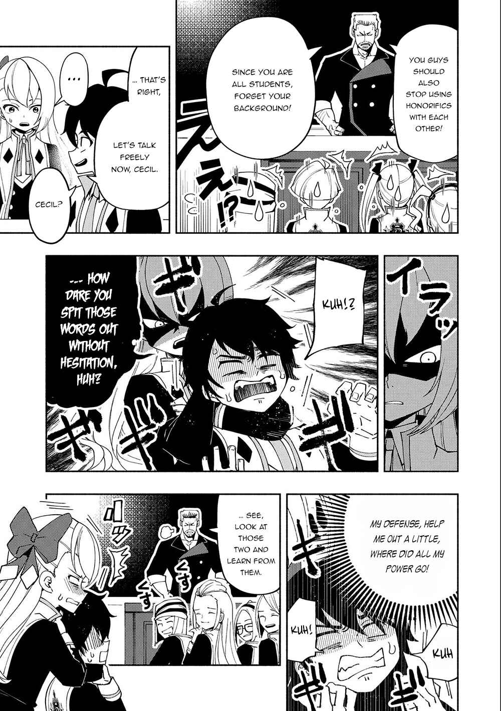 Page 4 Chapter 27 Hell Mode ~Yarikomi Suki no Gamer wa Haisettei no Isekai de Musou Suru~ Hajimari no Shoukanshi