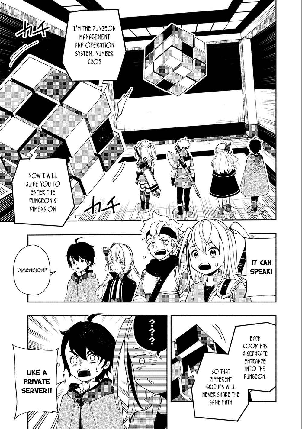 Page 8 Chapter 27 Hell Mode ~Yarikomi Suki no Gamer wa Haisettei no Isekai de Musou Suru~ Hajimari no Shoukanshi