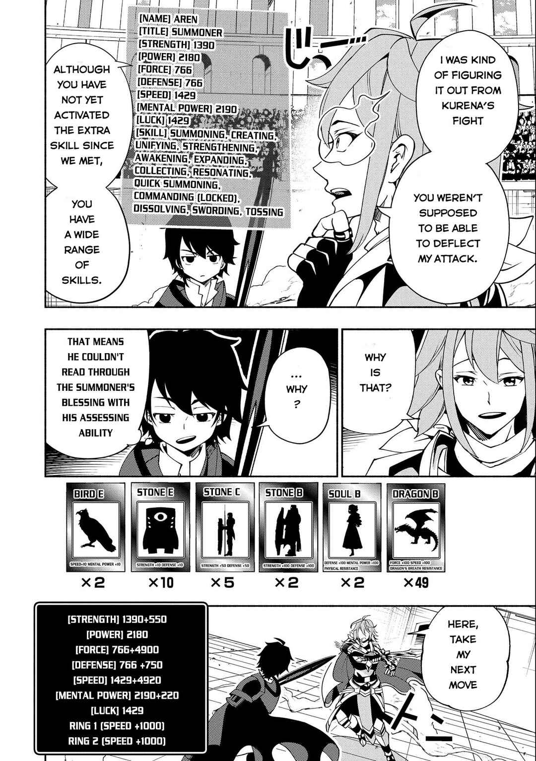 Page 21 Chapter 37 Hell Mode ~Yarikomi Suki no Gamer wa Haisettei no Isekai de Musou Suru~ Hajimari no Shoukanshi